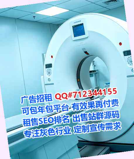 馆陶助孕养老服务事务所